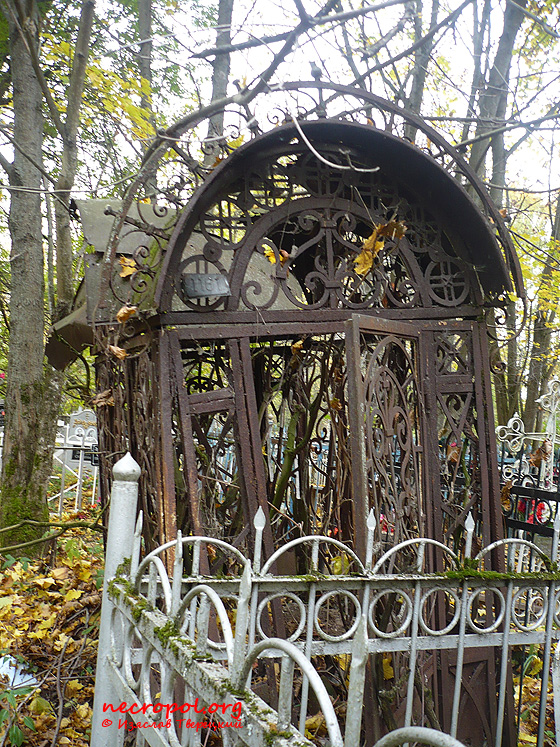 Вид кладбища; фото Изяслава Тверецкого, октябрь 2010 г.