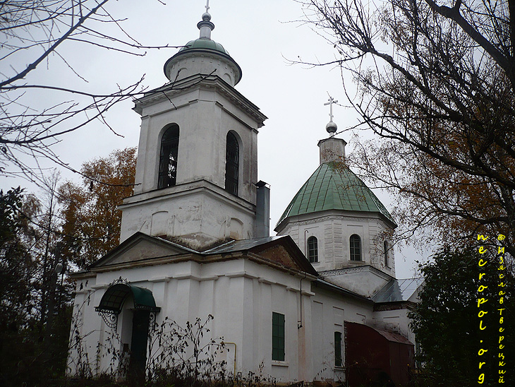 Троицкий храм; фото Изяслава Тверецкого, октябрь 2010 г.