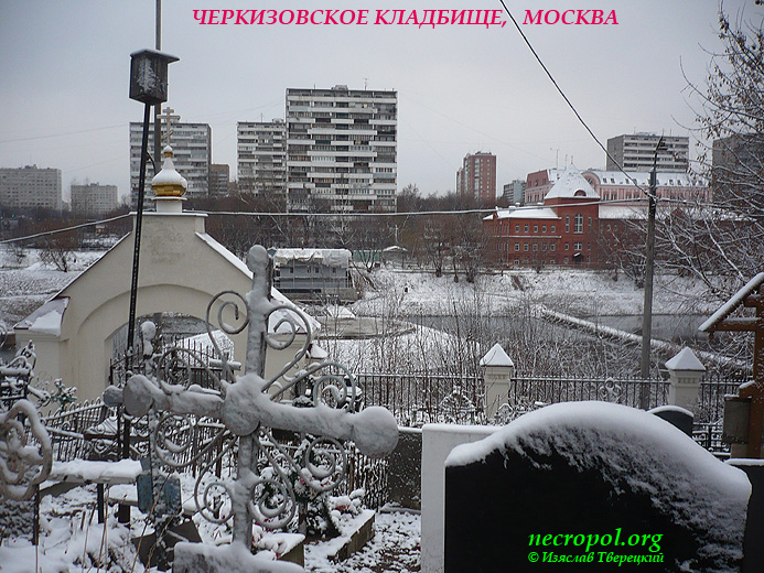 Вид Черкизовского кладбища; фото Изяслава Тверецкого, ноябрь 2010 г.