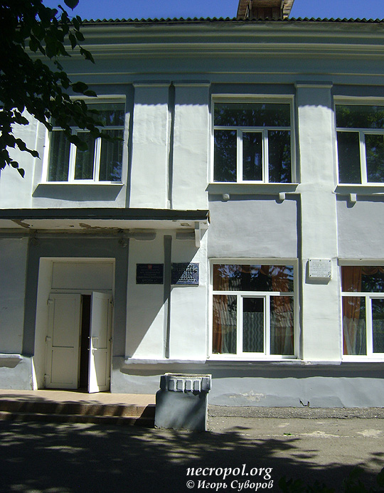 Школа №1 г. Кораблино; фото Игоря Суворова, май 2011 г.