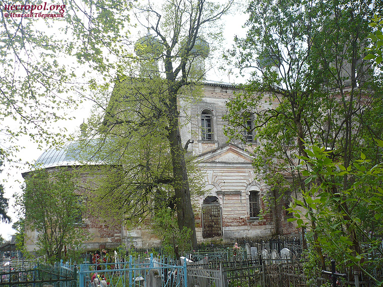 Вид кладбища села Васильевское; фото Изяслава Тверецкого, май 2010 г.