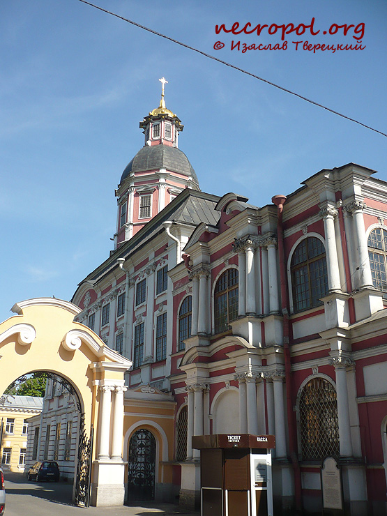 Благовещенский храм-усыпальница; фото Изяслава Тверецкого, май 2010 г.