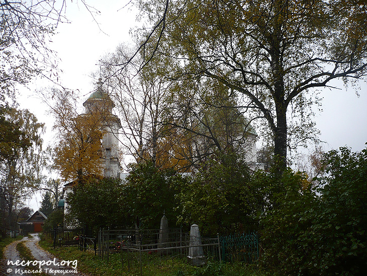 Вид Дальне-Троицкого кладбища; фото Изяслава Тверецкого, октябрь 2010 г.
