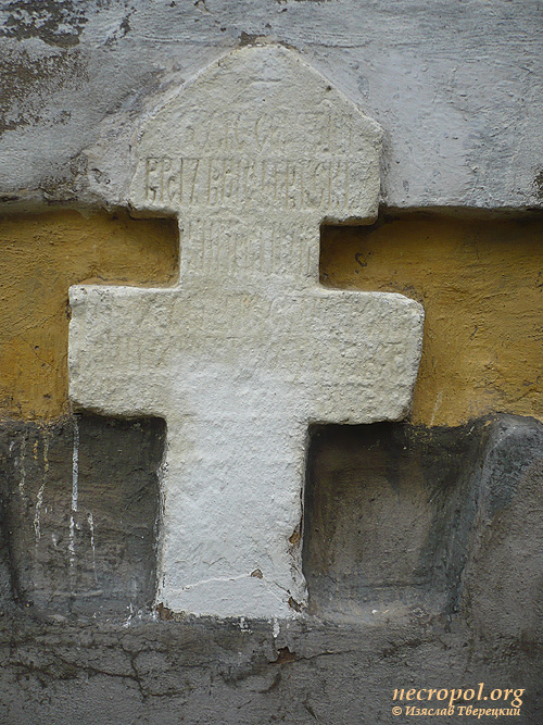 Фрагмент стены храма Иоанна Богослова; фото Изяслава Тверецкого, август 2010 г.