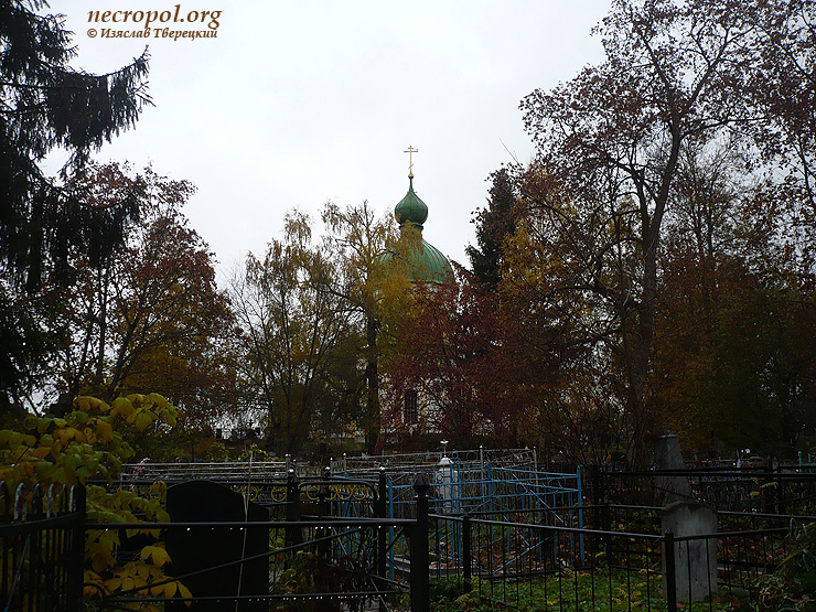 Вид Иоанно-Богословского кладбища; фото Изяслава Тверецкого, октябрь 2010 г.