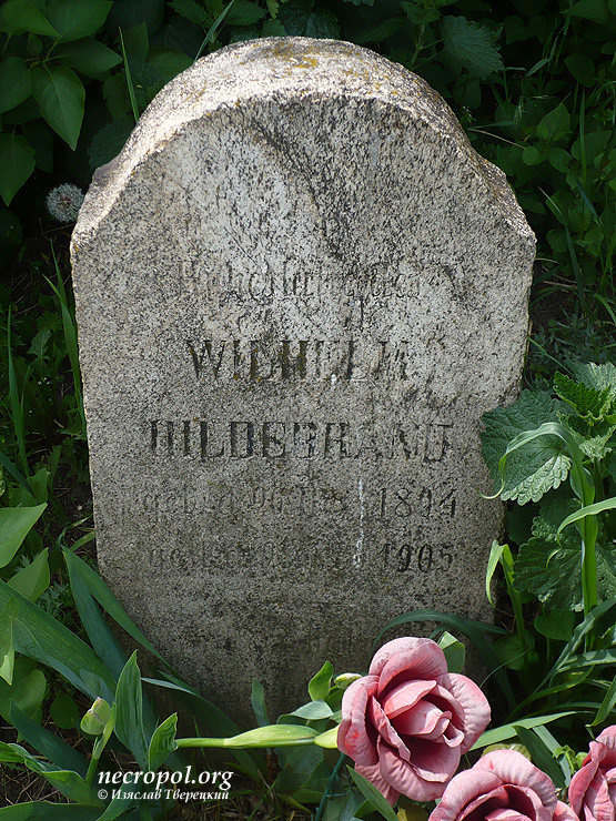 Могила Вильгельма Гильдебрандт; фото Изяслава Тверецкого, май 2011 г.