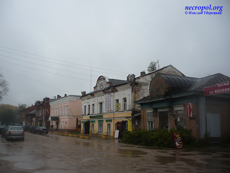 Вид в городе Бежецк; фото Изяслава Тверецкого, сентябрь 2011 г.