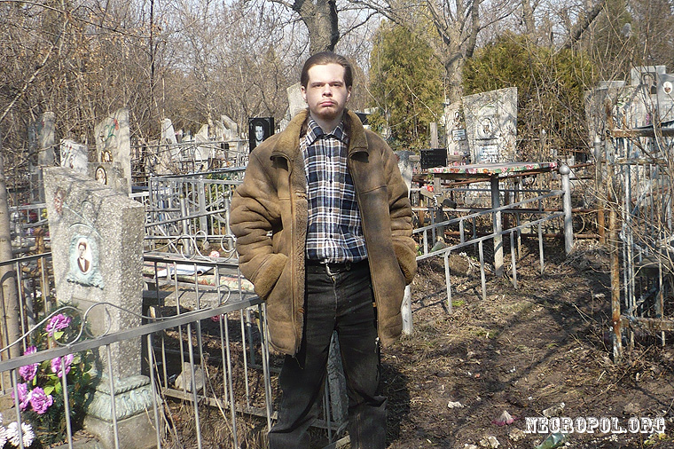 Некрополист Изяслав Тверецкий на Первомайском кладбище; фото март 2012 г.