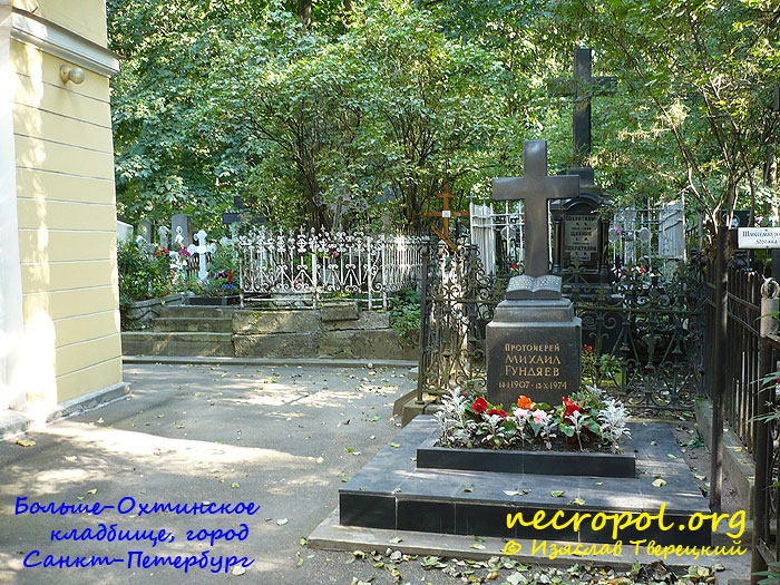 Вид на Больше-Охтинском кладбище. Справа от Никольского храма; фото Изяслава Тверецкого, 2009 год
