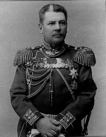 Георгий Александрович Мин, генерал-майор