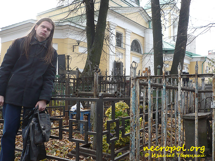 Некрополист Изяслав Тверецкий на Ивановском кладбище,
г. Москва, 31 октября 2009 г.