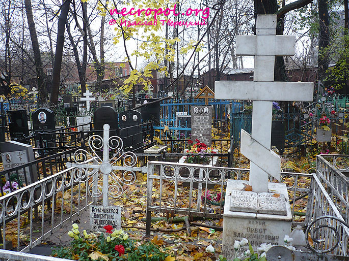 Могила иерея Ореста Владимировича Романовского; фото Изяслава Тверецкого, октябрь 2009 г.